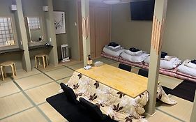 和風旅館上本町